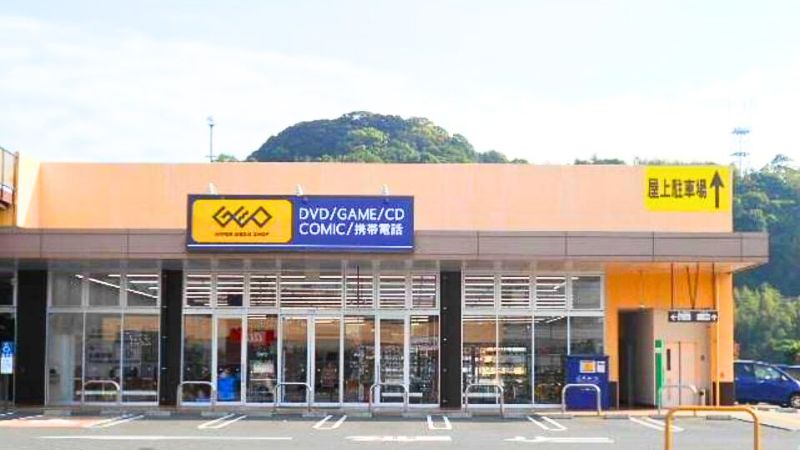 ゲオ ベアーズモール清武店外観