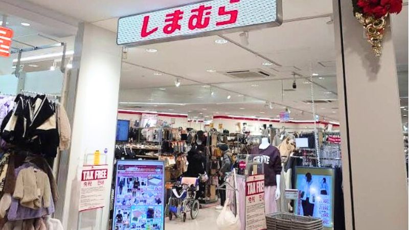 しまむら 浅草ROX・3G店