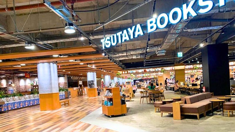 TSUTAYA BOOKSTORE 宮交シティ