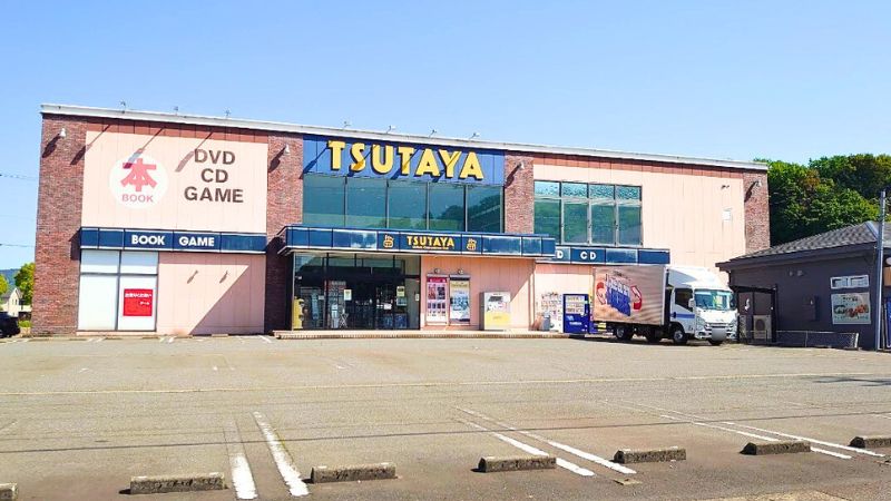 TSUTAYA 若杉店外観