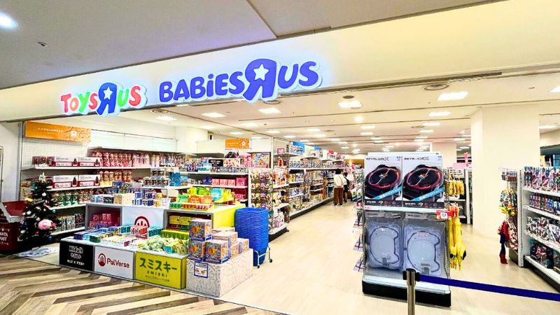 トイザらス・ベビーザらス 宮交シティ店出入口