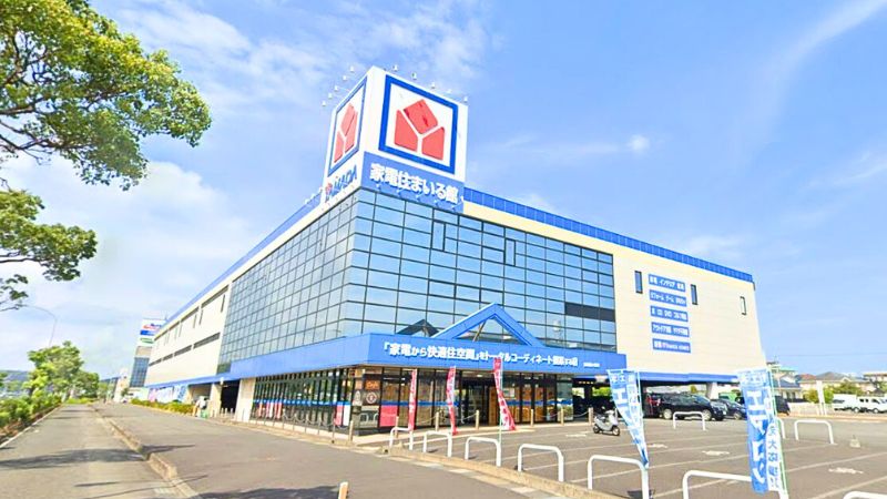 家電住まいる館YAMADA 宮崎花ヶ島店外観