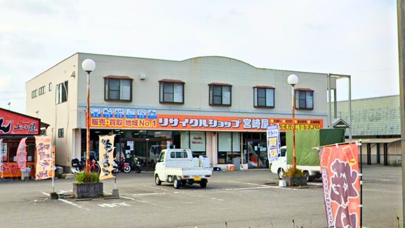 リサイクルショップ宮崎屋 住吉店外観