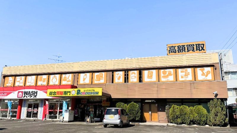 トレカ専門店 トレスタ 宮崎恒久店外観