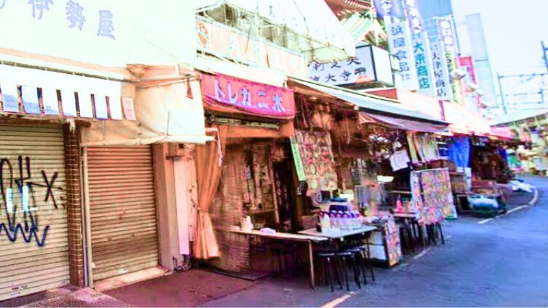 トレカショップ二木外観
