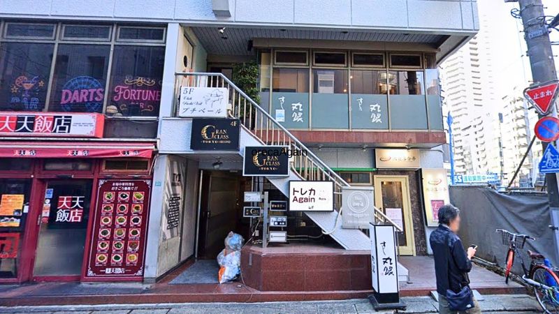 トレカアゲインが入る建物