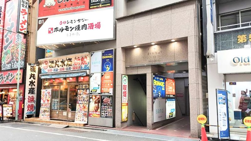 BIG MAGIC 池袋店が入る建物