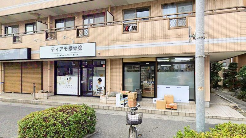 カード＆ホビーショップ ラグーンが入る建物