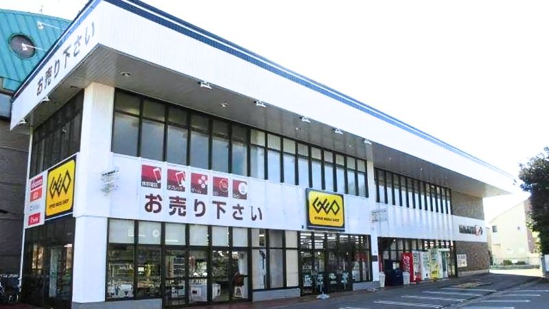 ゲオ 草加新田店外観