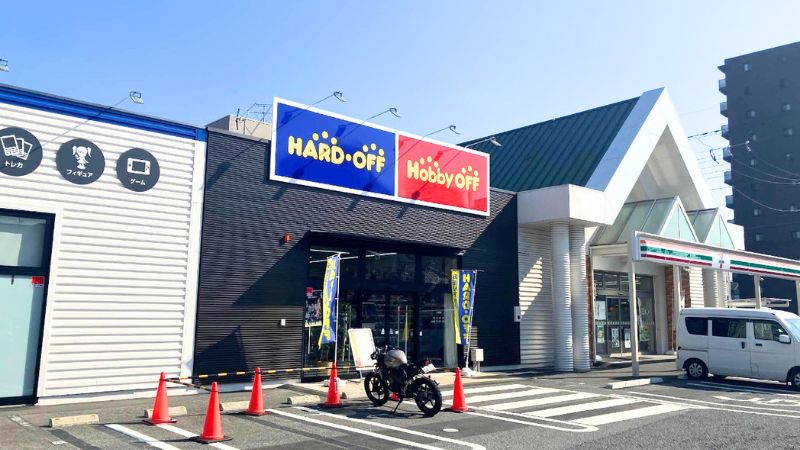 ホビーオフ草加店外観