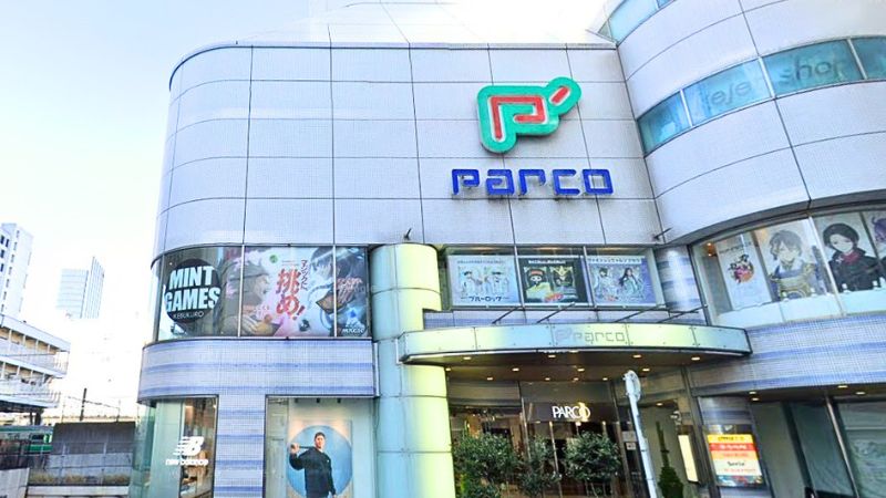 MINT GAMES 池袋店が入る建物