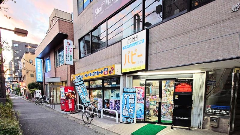 パピー 草加駅前店外観