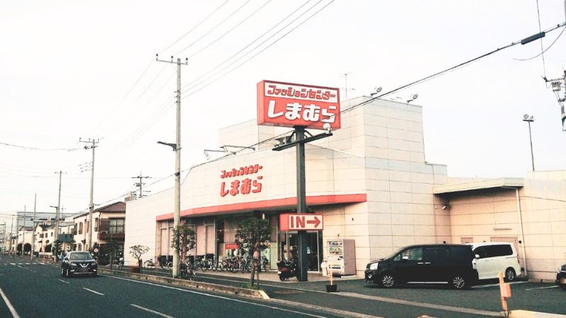 しまむら瀬崎店外観