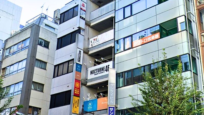 カードショップAlice池袋店が入る建物