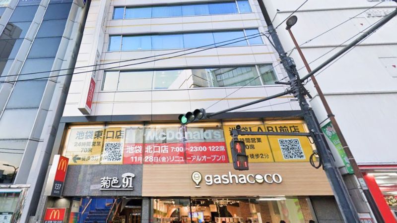 晴れる屋2池袋店が入る建物