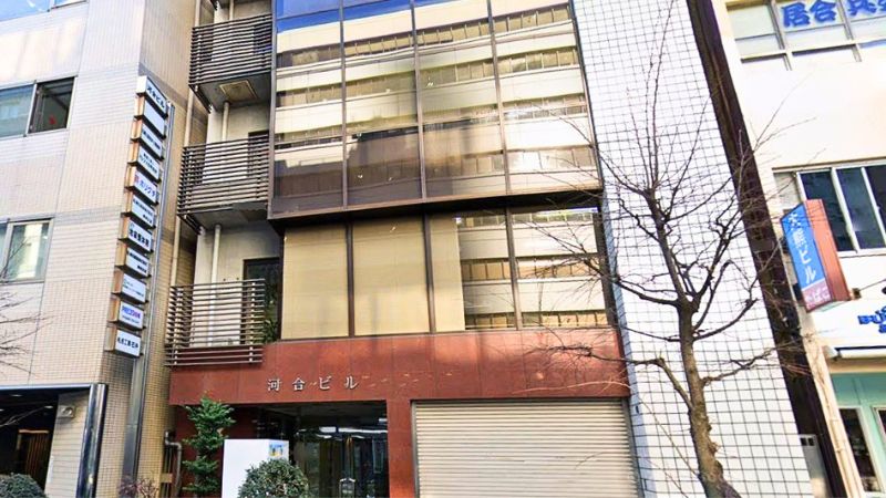 スタートレカ池袋店が入る建物
