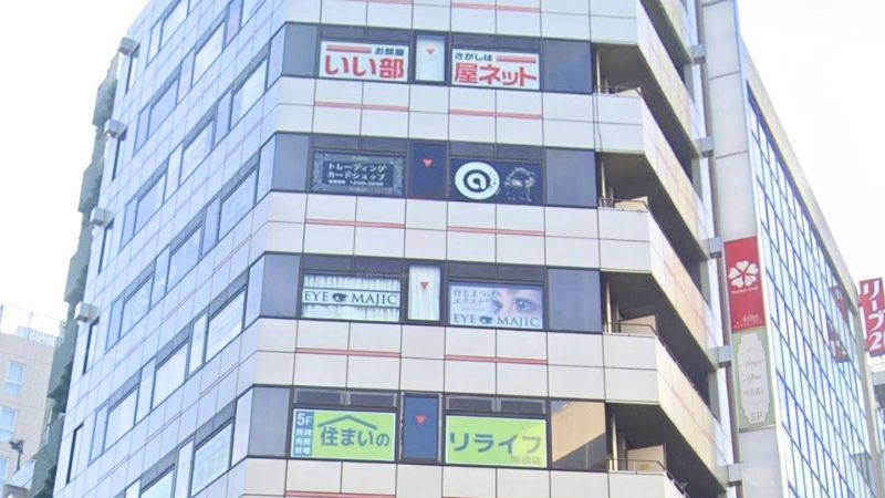 トレカアルファ池袋店が入る建物