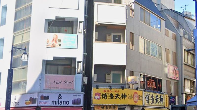 トレカモトーショップ池袋が入る建物