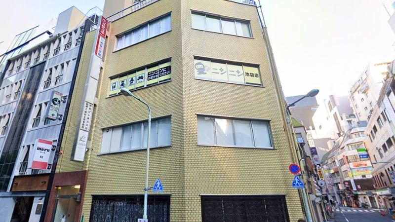 トレカ専門店ニンニン池袋店が入る建物