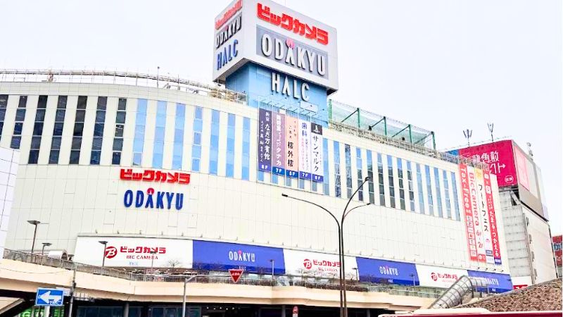 ビックカメラ新宿西口店外観