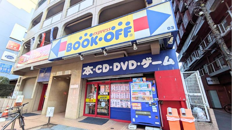 BOOKOFF 新宿靖国通り店外観