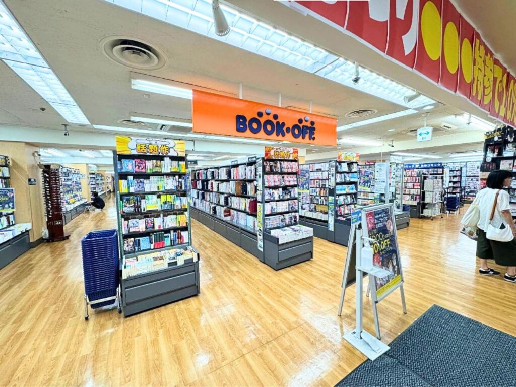 bookoff三宮センター街店