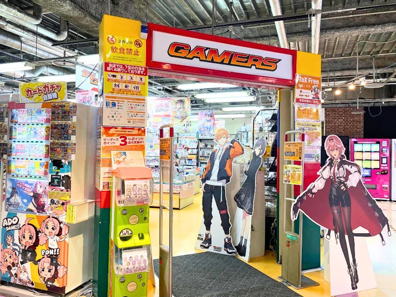 GAMERShakataten ゲーマーズ博多店出入口