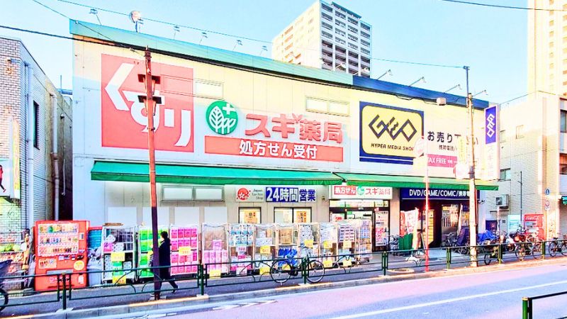 ゲオ北新宿店外観