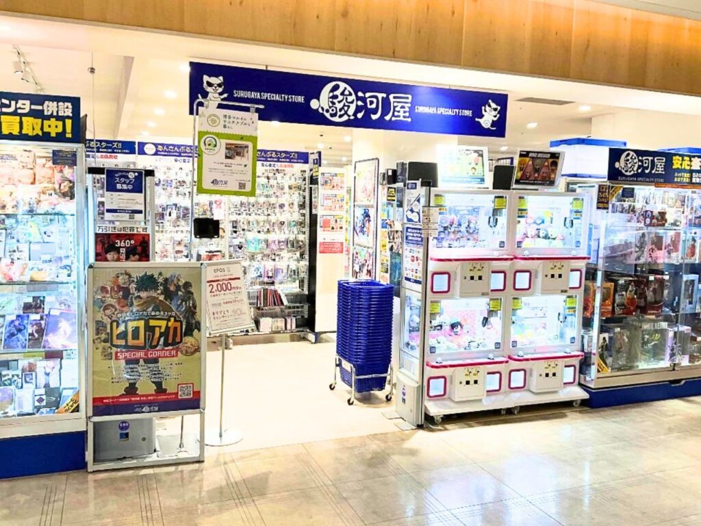 Surugaya_hakatamaruiten 駿河屋 博多マルイ店出入口