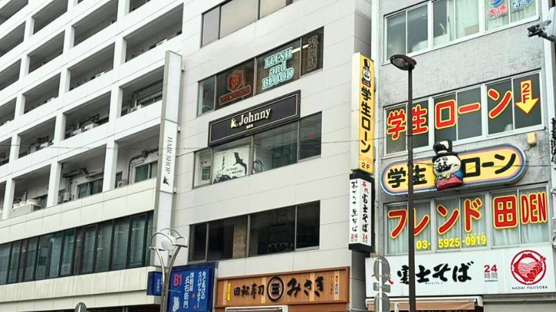 TOKYO FABが入る建物