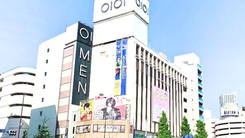 アニメイト新宿が入る建物