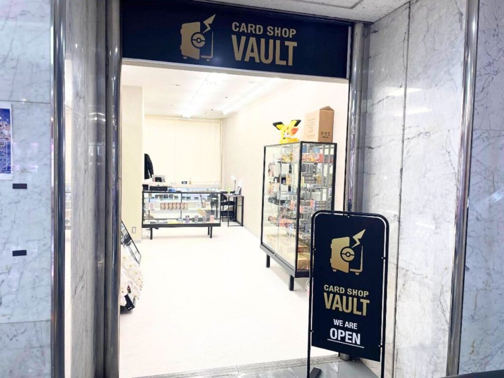 カードショップvault 三宮店