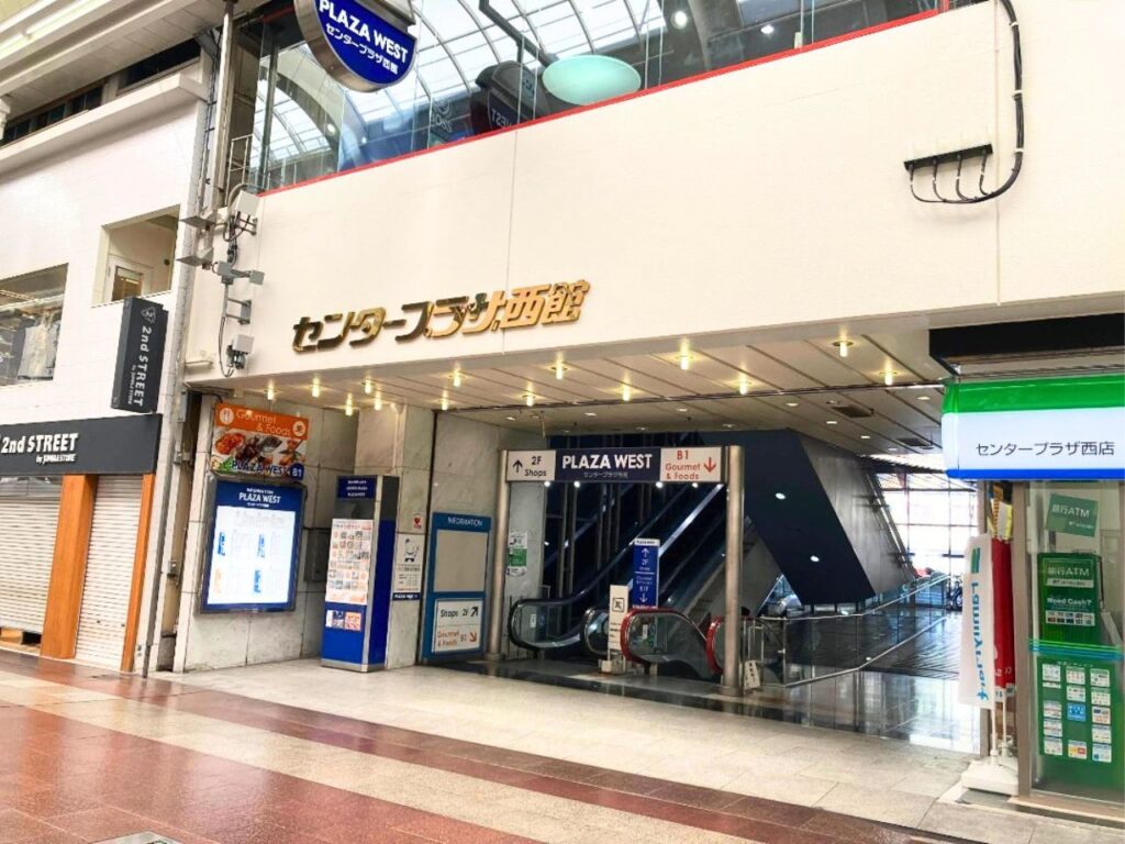 ポケカショップ専門店パイレン36が入る建物