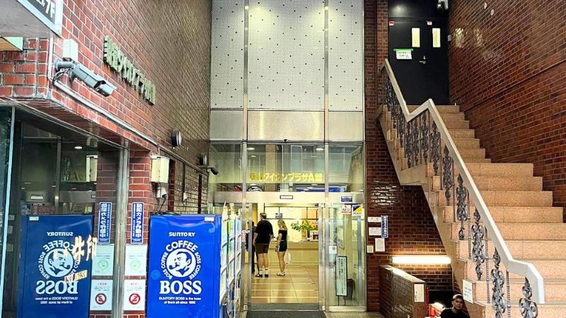 トレカアビス新宿店が入る建物
