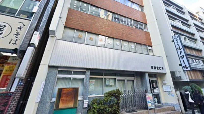 トレカショップLIG 高田馬場店が入る建物