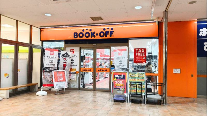 BOOKOFFgifuochidparkten bookoff岐阜オーキッドパーク店出入口