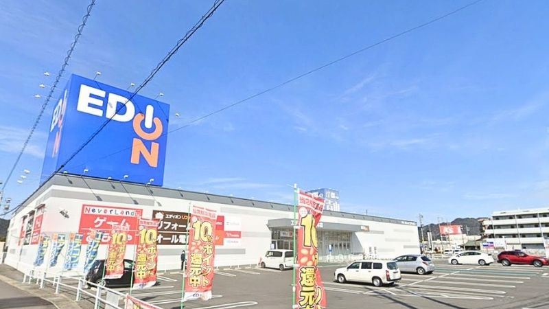 EDIONgifumasakiten エディオン岐阜正木店外観