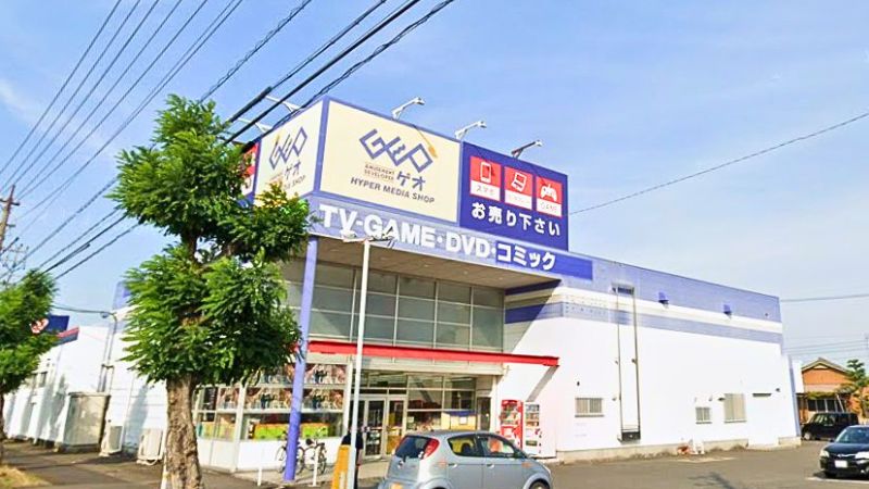 GEO_gifuhashimaten ゲオ岐阜羽島店外観