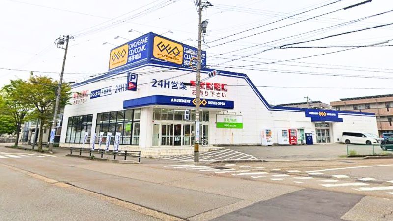 ゲオ金沢東大通店外観