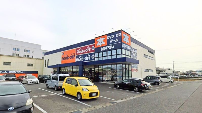 HobbyOFF_gifuusaten ホビーオフ 岐阜うさ店外観