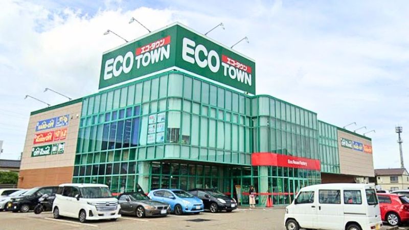 ホビーオフ金沢諸江店外観