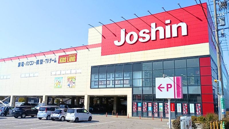 ジョーシン金沢本店外観