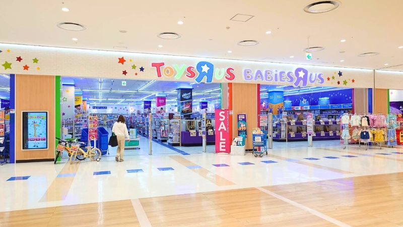 ToysRusBABiESRus_gifuten トイザらス・ベビーザらス岐阜店出入口