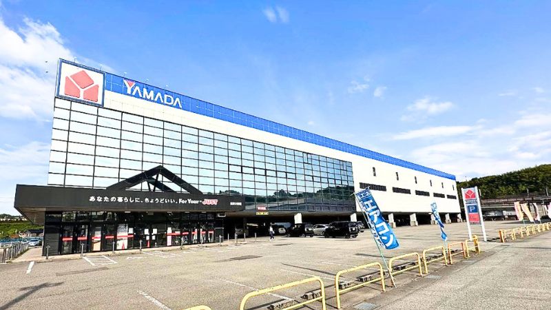 ヤマダデンキテックランド金沢大桑店外観