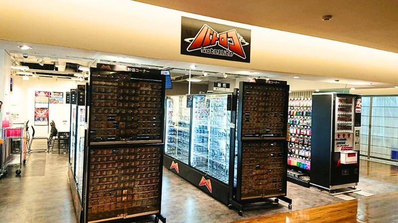 tcバトロコsatellite金沢香林坊出入口