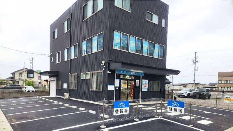 cardshopKAIZOKUSEN_starch_ カードショップ海賊船-starch-外観