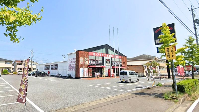 kaitoriokoku_gifukoudoten 買取王国 岐阜河渡店外観