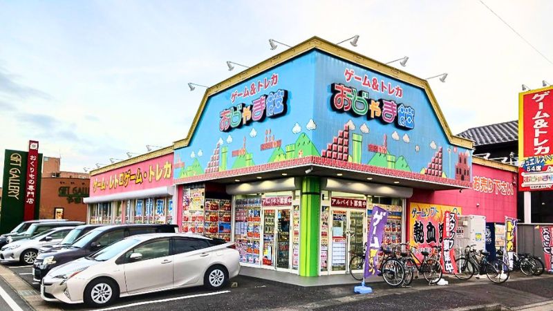 ojamakan_masakiten おじゃま館 正木店外観