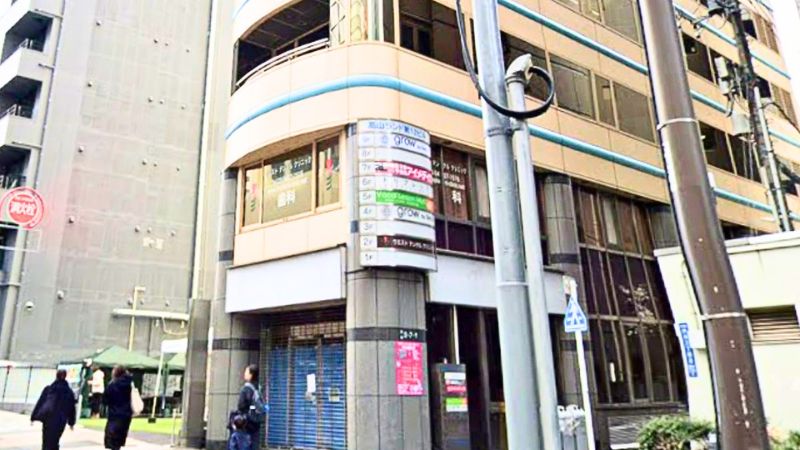 アソブランドカードショップ渋谷本店が入る建物