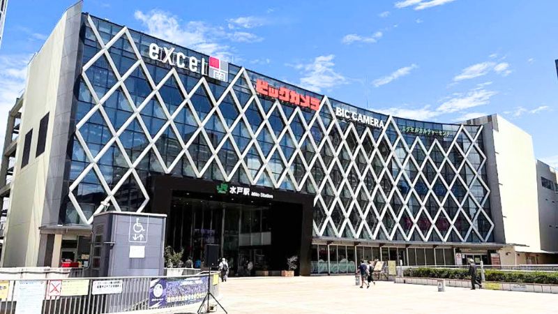 BICCAMERA_mitoekiten ビックカメラ 水戸駅店外観